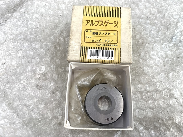 アルプスゲージ 15.961 リング の画像 1枚目