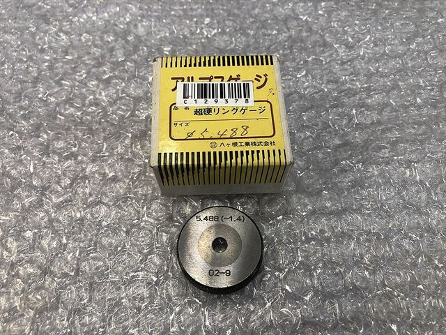 アルプスゲージ 5.488 リング の画像 1枚目