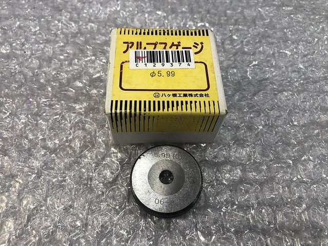 アルプスゲージ 5.99 リング の画像 1枚目