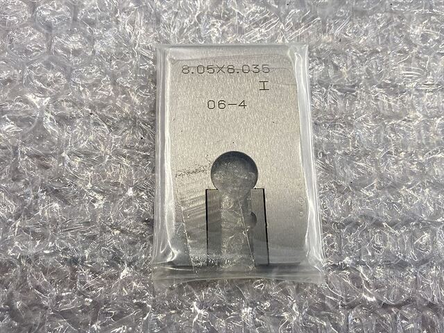アルプスゲージ 8.05X8.035 工 その他測定工具・基準器 の画像 1枚目