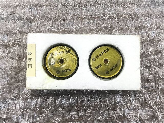 アルプスゲージ M4P0.5 リング の画像 1枚目