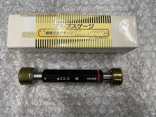 アルプスツール 22.0 検 ねじ・栓 の画像 1枚目