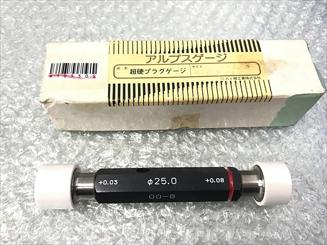 ALPSTOOL 25.0+0.03 +0.08 Screw/Stopper Image 1