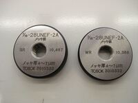 アルプスツール 7/16-28UNF-2A リング C120073 の画像