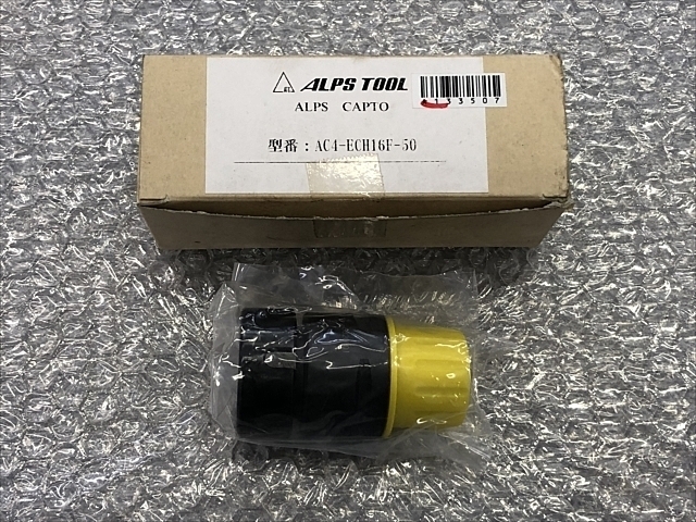 ALPSTOOL AC4-ECH16F-50 Others Image 1