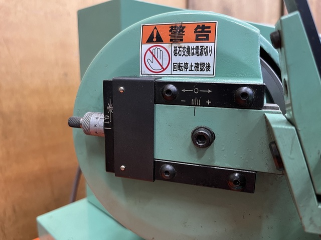 ALPSTOOL AP-14MU Tool Grinder Image 4