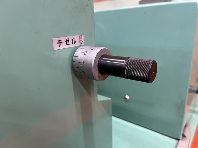 ALPSTOOL AP-14MU Tool Grinder Image 5