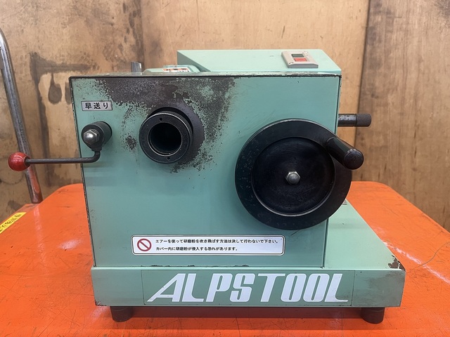 ALPSTOOL AP-14MU Tool Grinder Image 1