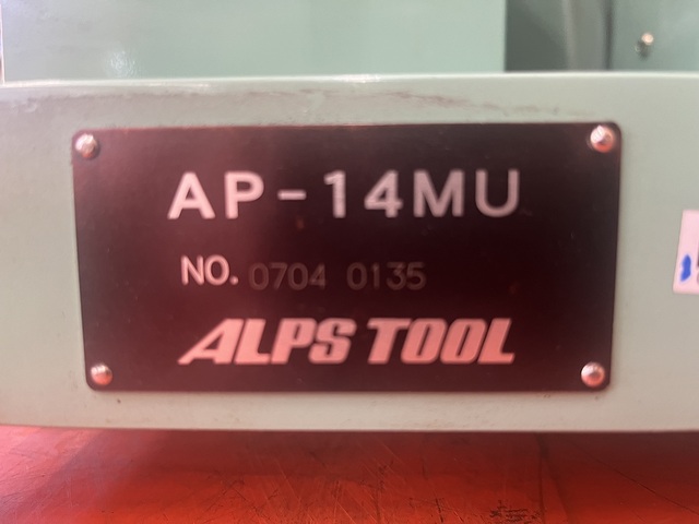 ALPSTOOL AP-14MU Tool Grinder Image 7