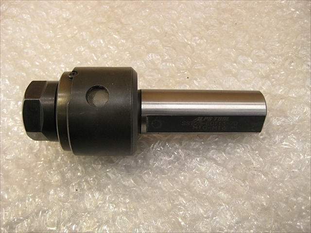 ALPSTOOL SST25-ECT13-70 Others Image 2
