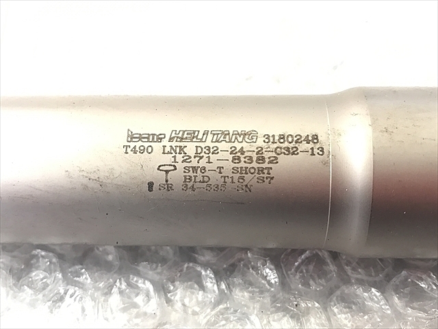 イスカル T490 LNK D32-24-2-C32-13 Milling Cutter Image 7