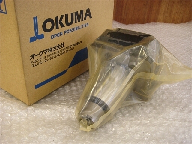 Okuma  Others Image 2