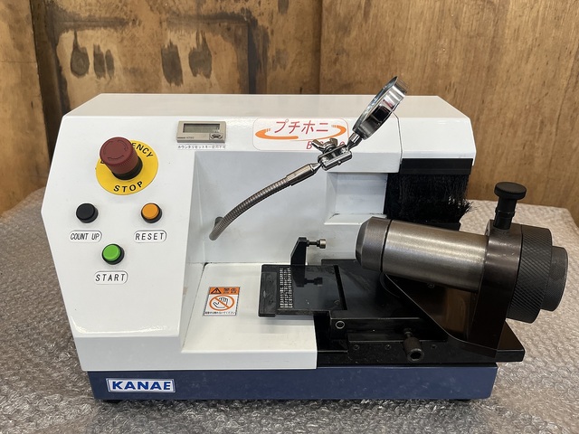 カナエ技研 BS20 Tool Grinder Image 1