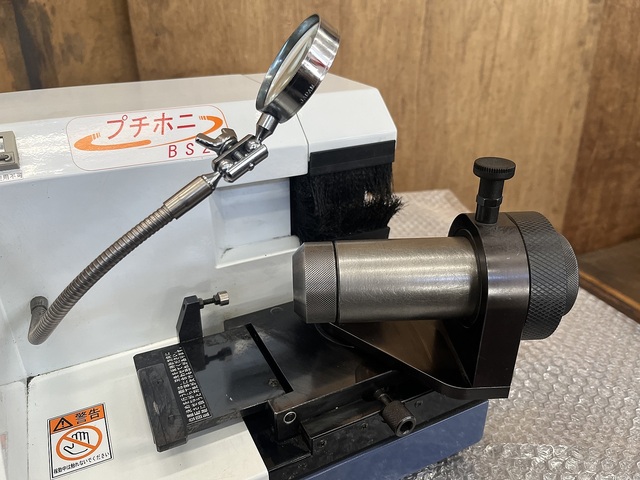 カナエ技研 BS20 Tool Grinder Image 2