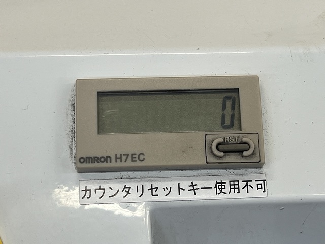 カナエ技研 BS20 Tool Grinder Image 4