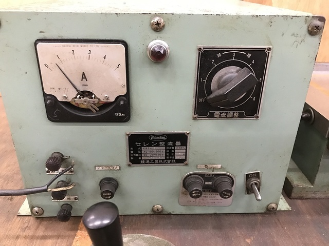 カネテック KETZ2050A マグネットチャック の画像 6枚目