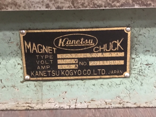 カネテック KETZ2050A マグネットチャック の画像 8枚目