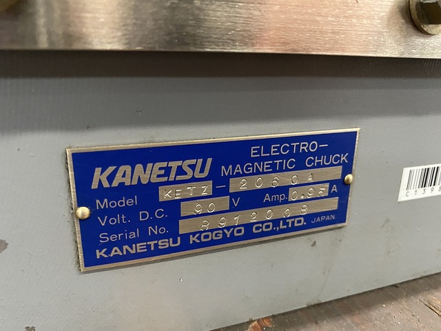 カネテック KETZ-2060A マグネットチャック の画像 5枚目