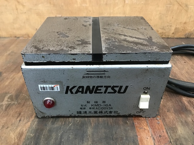 カネテック KMD-16A その他ワークホルダ関連 の画像 1枚目