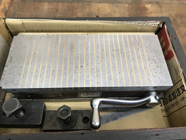 KANETEC KMT-1025 Work/Product Holder Image 2