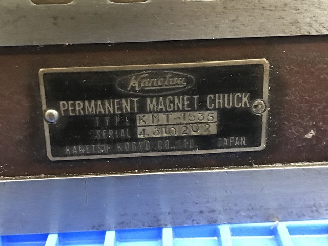 KANETEC KMT-1535 Work/Product Holder Image 10