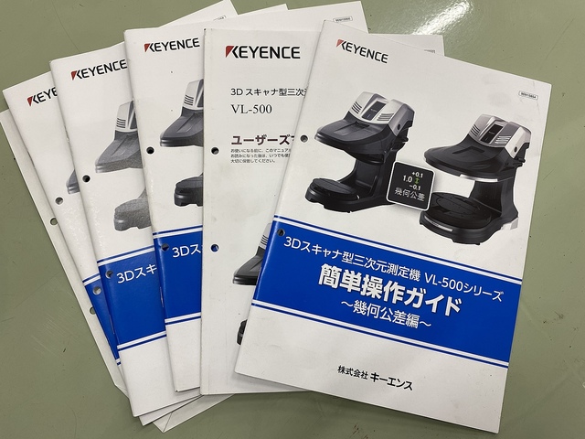 キーエンス VL-570 三次元測定機 の画像 8枚目