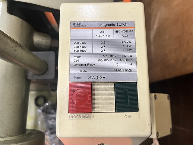 サカザキマシナリー SG-6 Tool Grinder Image 6