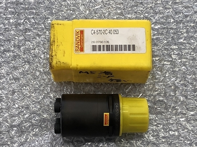 SANDVIK  Others Image 1
