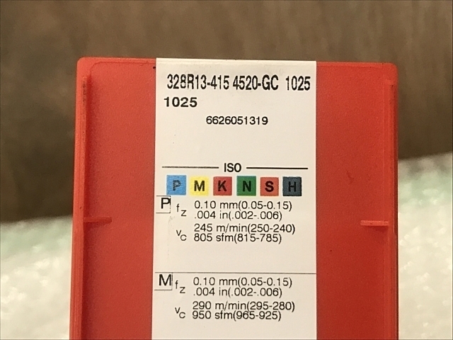 SANDVIK 328R13-415 4520-GC 1025 Insert Chip Image 2