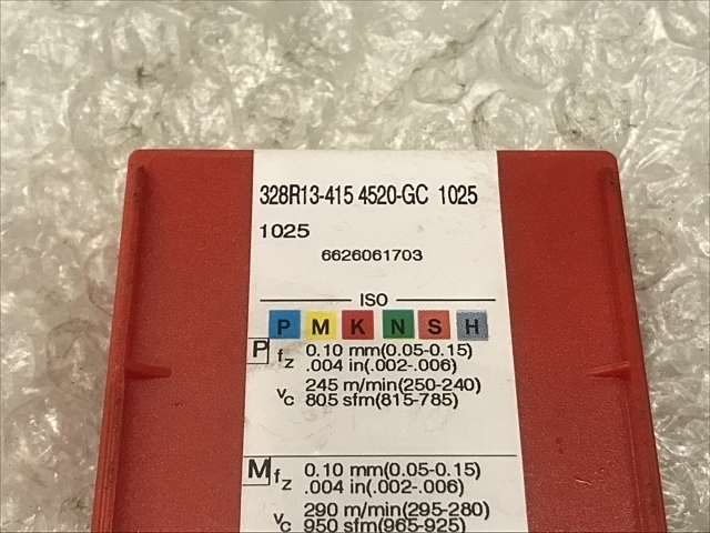 SANDVIK 328R13-415 4520-GC 1025 Insert Chip Image 2
