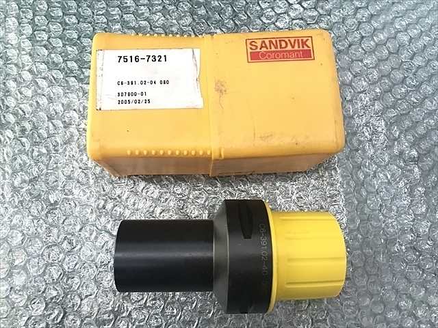 サンドビック C6-391.02-40 080 その他ツールホルダ関連 の画像 1枚目
