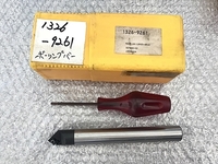 SANDVIK R215.64-12A20-4512 Bite A119614 Image