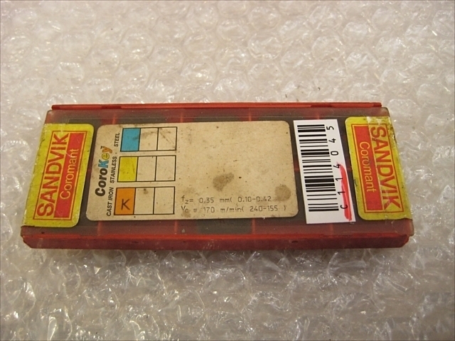 SANDVIK R245-12T3M-KH Insert Chip Image 1