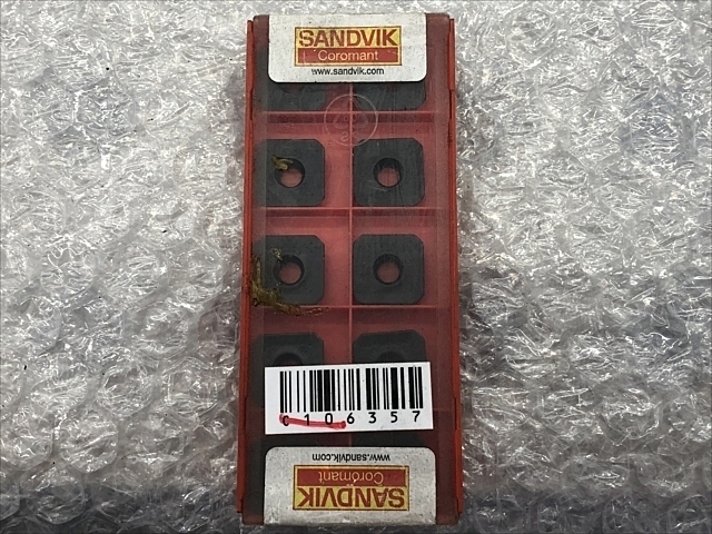 SANDVIK R245-12T3M-KH Insert Chip Image 1