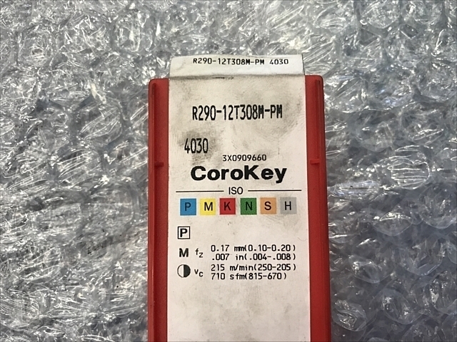 サンドビック R290-080A32-12L フライスカッター の画像 7枚目