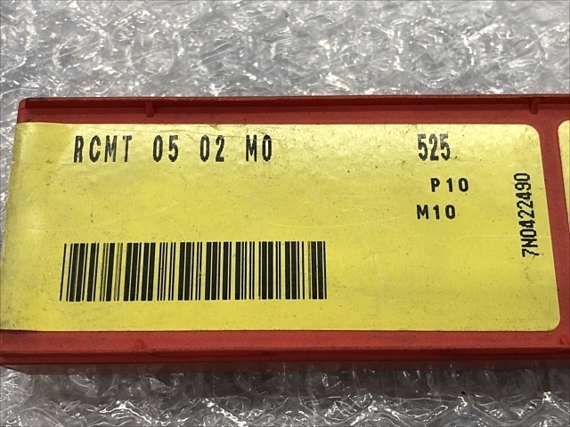 SANDVIK RCMT0502M0 Insert Chip Image 2