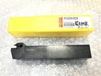 SANDVIK RF123D08-2525B Bite C138172 Image