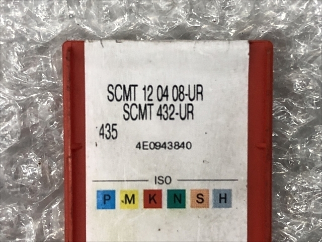 SANDVIK SCMT 12 04 08-UR 435 Insert Chip Image 2