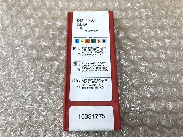 SANDVIK SEKN 12 04 AZ H13A Insert Chip Image 2