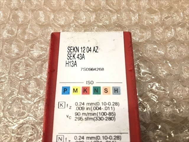 SANDVIK SEKN 12 04 AZ H13A Insert Chip Image 3