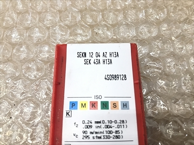 SANDVIK SEKN 12 04 AZ H13A Insert Chip Image 3
