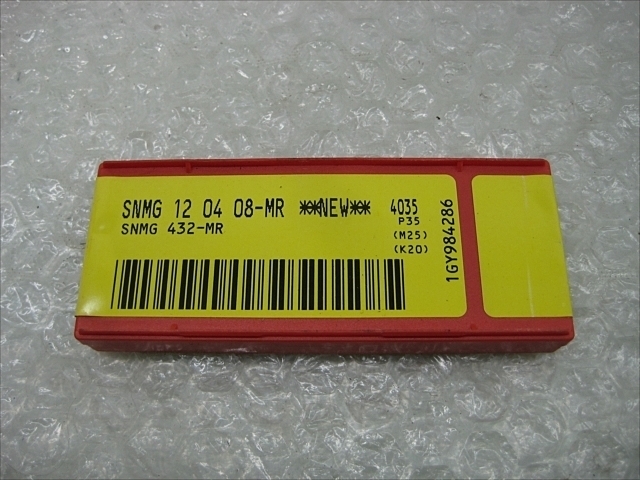 SANDVIK SNMG 432-MR 4035 P35 Insert Chip Image 2