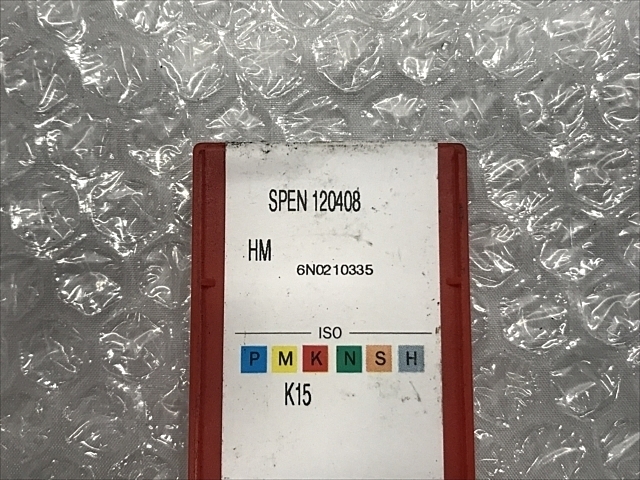 SANDVIK SPEN120408 HM Insert Chip Image 2