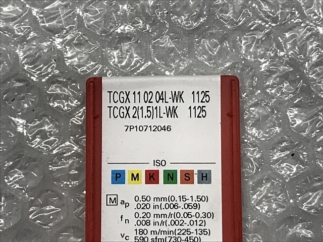 SANDVIK TCGX 11 02 04L-WK 1125 Insert Chip Image 2