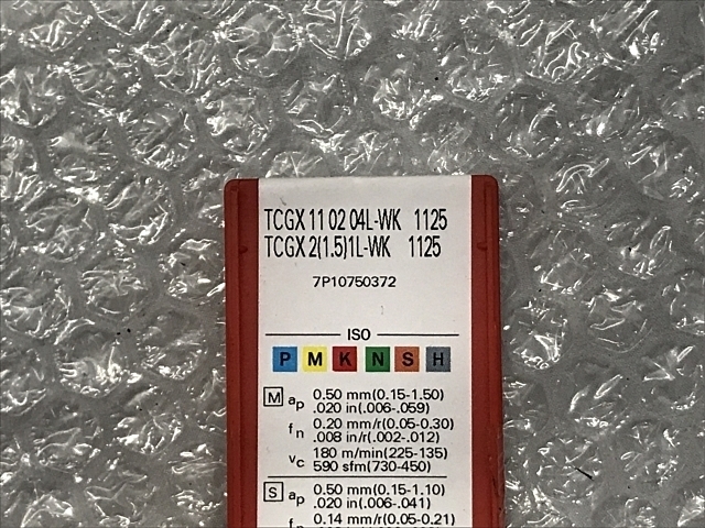 SANDVIK TCGX 11 02 04L-WK 1125 Insert Chip Image 2