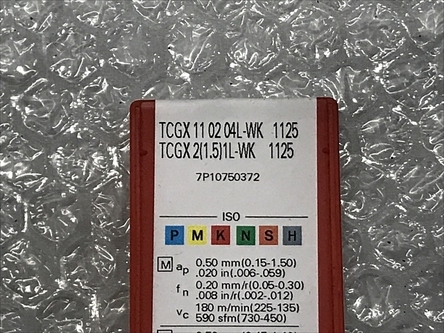 SANDVIK TCGX 11 02 04L-WK 1125 Insert Chip Image 2