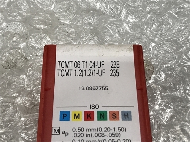 SANDVIK TCMT06T104-UF235 Insert Chip Image 2