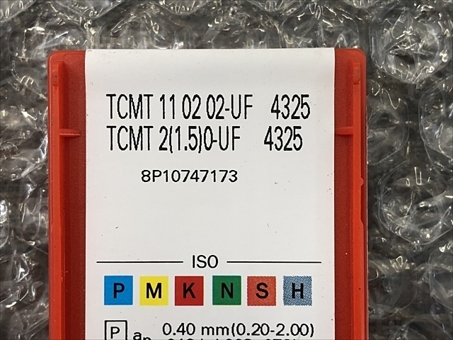 SANDVIK TCMT110202-UF 4325 Insert Chip Image 2