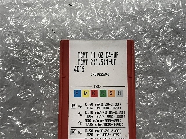 SANDVIK TCMT 11 02 04-UF 4015 Insert Chip Image 2
