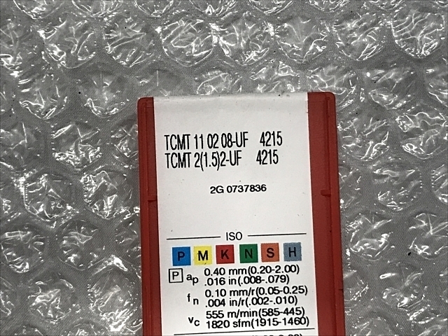 SANDVIK TCMT 11 02 08-UF 4215 Insert Chip Image 2